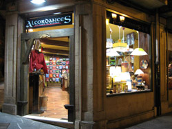 Fotografía interior de nuestro establecimiento. Segunda fotograía.