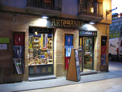 Vista exterior del esparate de nuestro establecimiento